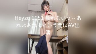 ?萝莉女神? 最美窈窕身材91小魔女▌鸡蛋饼▌吊带白丝花姑娘 女上位全自动榨汁索精 无套狂刺飙射鲜嫩诱人白虎穴