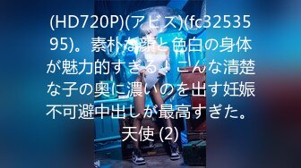 万人求重磅福利，OF极品大乳头原味小清新反差女神【纭纭】订阅，白皙蜜桃臀粉嫩美鲍道具紫薇各种淫态勾引 (7)