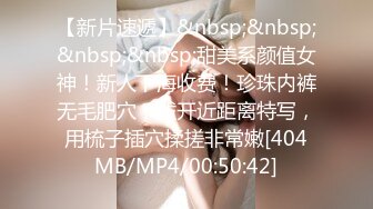 [MP4/753MB]推特00後，洛麗塔網紅嫩妹【小艾】訂閱福利②，JK情趣足口交，啪啪中出內射 第1部