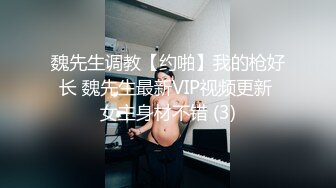 绿帽老公带着老婆酒店找单男玩3P，换上情趣黑丝各种姿势啪啪啪完美露脸