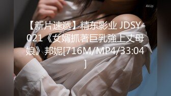 (HD1080P)(本中)(hmn00479)理姉と、旦那（兄）の不在中に代理に新婚生活楽しんでいます。 傷心中の義姉と疑似新婚子作り中出し生活 天川そら