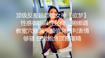 【OnlyFans】【逃亡】国产女21岁小母狗优咪强制高潮，拍摄手法唯美系列，调教较轻，视频非常好，女的也够漂亮 218