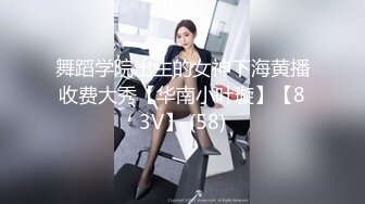 肛交，纯肛交，乌克兰美女alexamato被肌肉猛男狠狠干屁眼最新合集【257v】 (35)