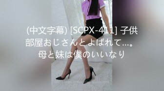 パコパコママ 072418_308 汗だくFカップ熟女ととことんヤリまくる