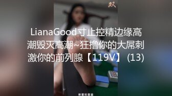 现在的人就是开放 和闺蜜一块住 当着闺蜜面自己做黄播 在镜头面前搔首弄姿