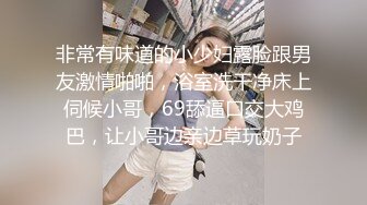 与熟女的邂逅5