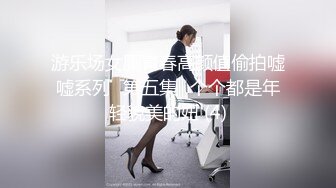 [2DF2] 《艳母》儿子偷插充气娃娃 继母大胆进行性教育[MP4/220MB][BT种子]