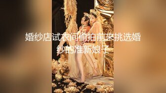 [MP4/765M]3/9最新 无毛白虎小嫩逼全程露脸激情跟黄毛小哥大秀啪啪VIP1196