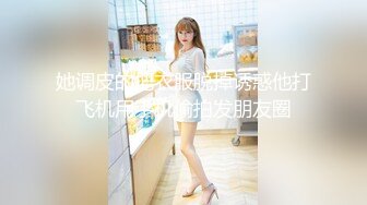 當年懵懂的女孩到現在的婚後人妻全過程記錄[629P+18V/1.35G]