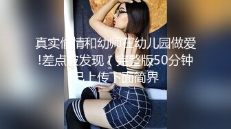 【AI换脸视频】李沁  挑战不理女朋友