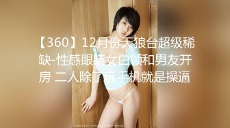 【新片速遞 】 老逼败火露脸的骚女逼逼好大里面塞水果，玩弄超大号假阳具抽插骚穴，坐插道具自己爆菊花，看着好刺激真骚啊[1.42G/MP4/01:19:21]