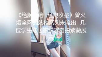 ⚡反差小可爱⚡呆萌清纯小仙女〖柚子猫〗性感黑丝美腿足交榨精 白虎嫩穴极致享受 淫荡的本性就暴露无遗 高潮颤挛抽搐