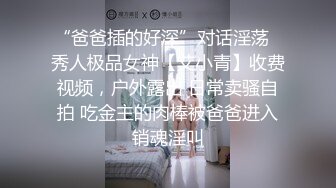 焦点jdsy-061网红拍AV这次一定红