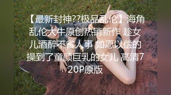 [MP4/518M]3/6最新 大师尾随几个美女大胆伸进人家裙里偷拍里面风光VIP1196