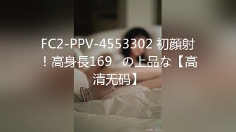 [gvh-434] お色気P●A会長と悪ガキ生徒会 蜜美杏