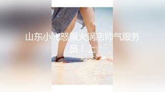 爆机少女喵小吉 - 小吉的秘密花园 粉木耳福利姬写真[73P+2V/1.6G]