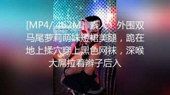 前女友发来的视频2