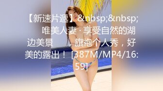 SZL015 麻豆傳媒 老公不在家爸爸健身回來與媳婦上了床 費爵娜