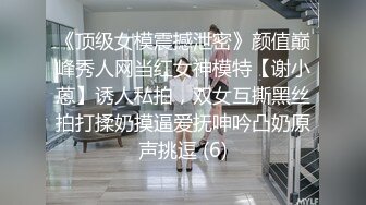 深圳听话的妹子2