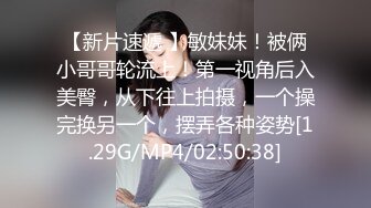 [MP4/ 680M]&nbsp;&nbsp;小姐姐居然让两个男的操穴 前后夹击丰腴肉体跪爬迎合&nbsp;&nbsp;呻吟浪叫