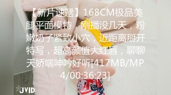 [MP4/ 4.22G] 小姨子的诱惑，让大哥玩双飞，丝袜高跟大长腿极品姐妹花，一起舔鸡巴样子好骚