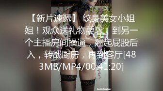 @058苗条人妻