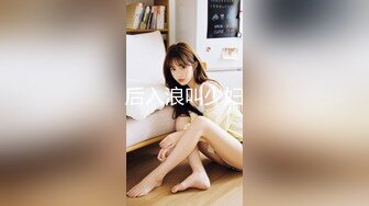 新FC2PPV 4470568 ~ [非常受欢迎的系列] 原汁原味的美女 vol.4