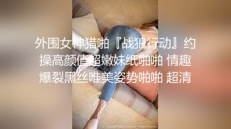 每天和极品女友一起睡醒太性福了 妩媚眼神丰腴肉体把持不住随时就爱抚