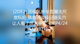 XKQP-014 星女优❤️-小乔-❤️ 绿帽男自述：爱穿丝袜