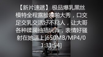 [2DF2]旗袍装极品御姐，连续2炮，大胸肤白，高端外围场 [MP4/144MB][BT种子]