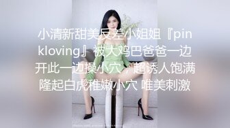 ⚡美足性感女仆⚡极品美足性感女仆 足控必射！小脚丫真的太嫩了！粉嫩白虎美穴超紧 举起来把她操到高潮！爽的全身发抖 (3)