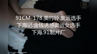 淫妻俱乐部4P乱操两位淫妻扶大哥鸡吧送进阴道内射（简介进群约炮）