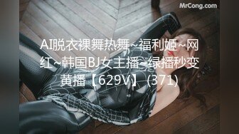 贵州兵哥之微信约炮在富士康打工的贵阳骚妹子720P高清无水印完整版