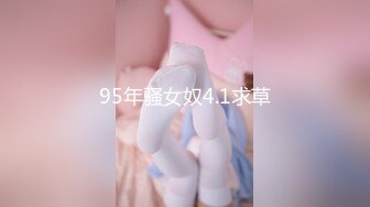 頂級雙女大戰 夏小希＆璃娜俏護士濕身全裸大解放[85P/130M]