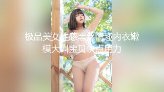 客厅大战老婆