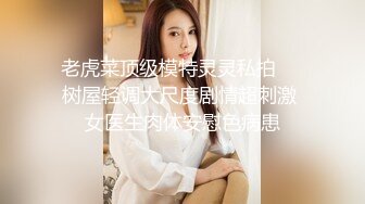 漂亮伪娘 喜欢吗 身材高挑大长腿 吸着R撸着牛子 早晨起来自产自销热乎乎的高蛋白 喝的一点不剩