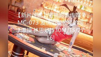 [MP4]极品男科女医生用身体帮患者治疗无套啪啪 - 球球