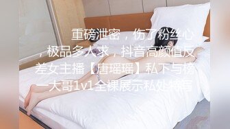 【新片速遞】&nbsp;&nbsp;宾馆约操大奶美女 被无套输出 操的骚叫不停 奶子晃不停 还是舒坦[126MB/MP4/02:10]