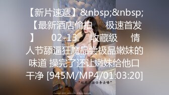 酒店偷情，锅盖头哥哥约了一个少妇先洗澡再无套啪啪，女上位进出阴道