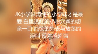 白丝情趣喵咪女仆的!