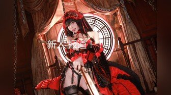 天美传媒 tml-009 青梅竹马缺钱只好下海做鸡