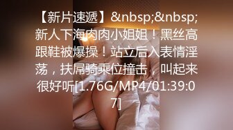 【国产版】[XSJ159]美丽新世界01 女厕的针孔摄影机 性视界传媒