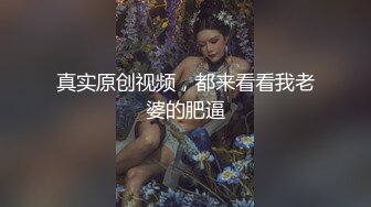 [2DF2] 小鲁班探花 足浴会所花1500元撩了良家少妇女技师到宾馆开房开始还装逼不愿意开灯[MP4/85.4MB][BT种子]