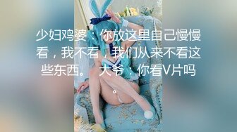 国产AV 女優 白晶晶 剪辑短视频 Part (2)