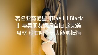 【洛丽塔学妹】青春美少女极品洛丽塔学妹内衣裤都没穿_偷偷跑到商场厕所自慰_有人来了好怕被发现~要高潮了~好舒服