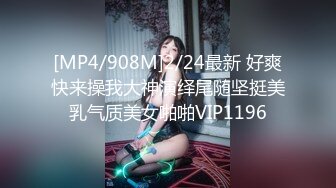 长发新人妹子露脸道具自慰，表情极其享受刺激阴蒂带来的快感