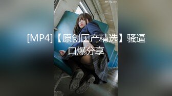 国产麻豆AV 原创节目企划 禁欲小屋 EP3 AV篇 被皮绳束缚到兴奋充血 潘雨曦