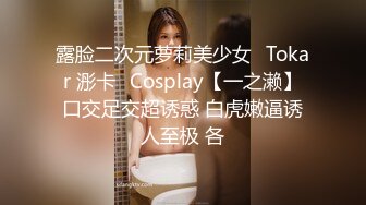 STP23317 极品颜值清纯系美女为赚钱下海&nbsp;&nbsp;独自在家寂寞自己解决 美腿高跟鞋白皙皮肤&nbsp;&nbsp;自摸粉嫩小穴&nbsp;&nbsp;翘起美臀特写扭动