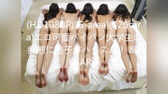 女厕偷拍5位前来嘘嘘的美女职员