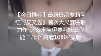 RS-009.孟若羽.骚母旗袍淫国庆.麻豆传媒映画X红斯灯影像